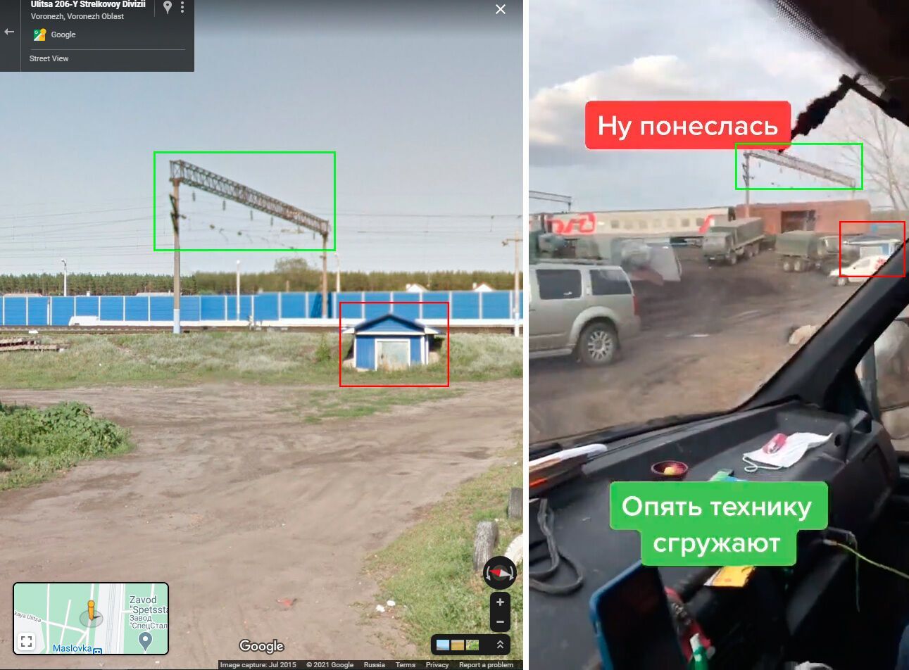 Лагерь войск России у границы Украины показали со спутника: опубликованы фотодоказательства