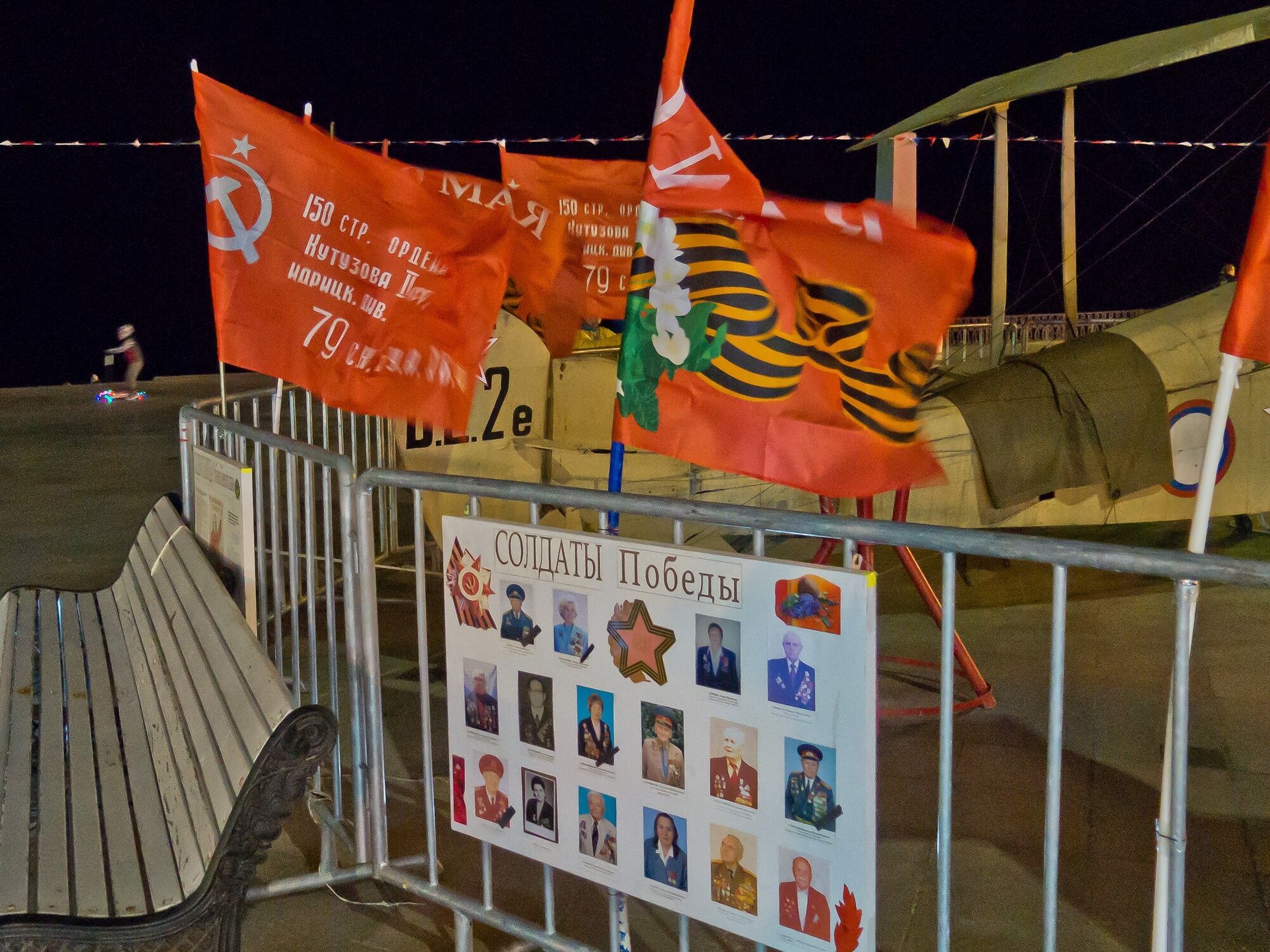 Новини Кримнашу. "Перемогли тих, переможемо й цих!"