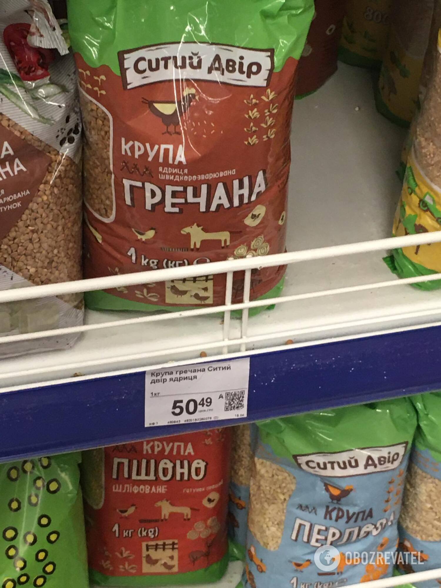 В Украине взлетели цены на гречку: сколько стоит