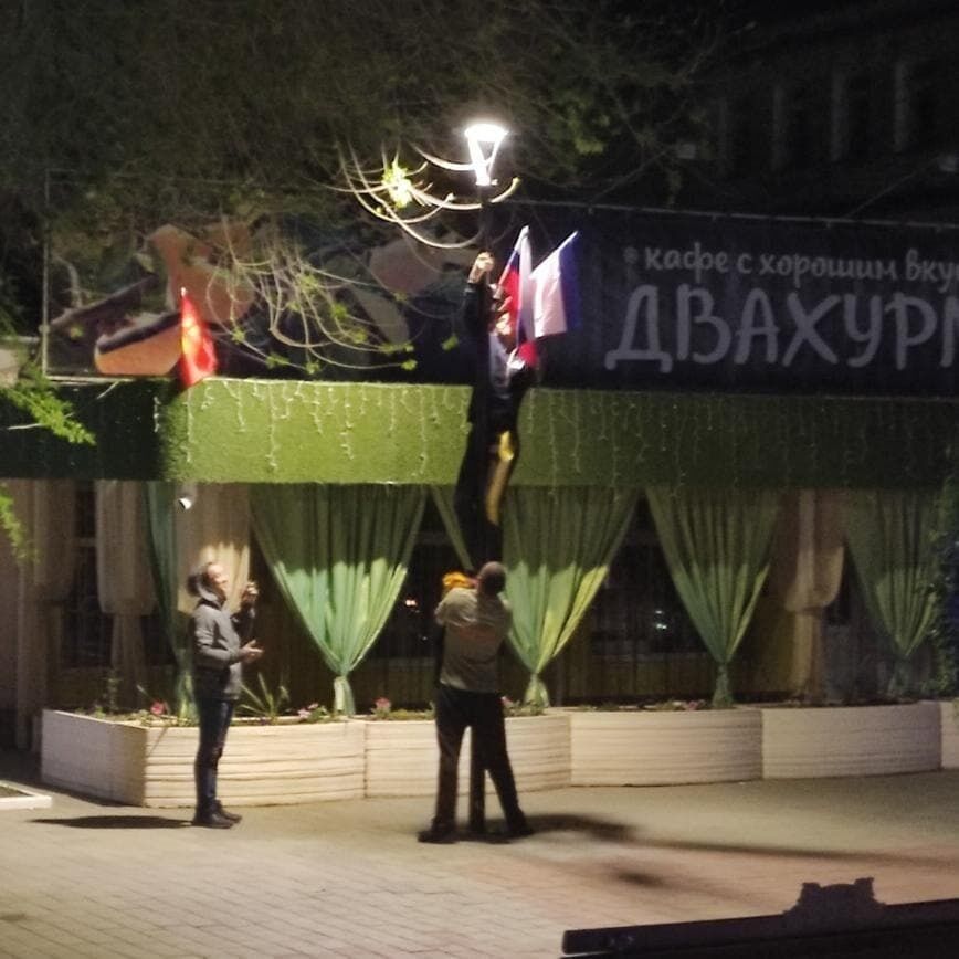 Новини Кримнашу. "Перемогли тих, переможемо й цих!"