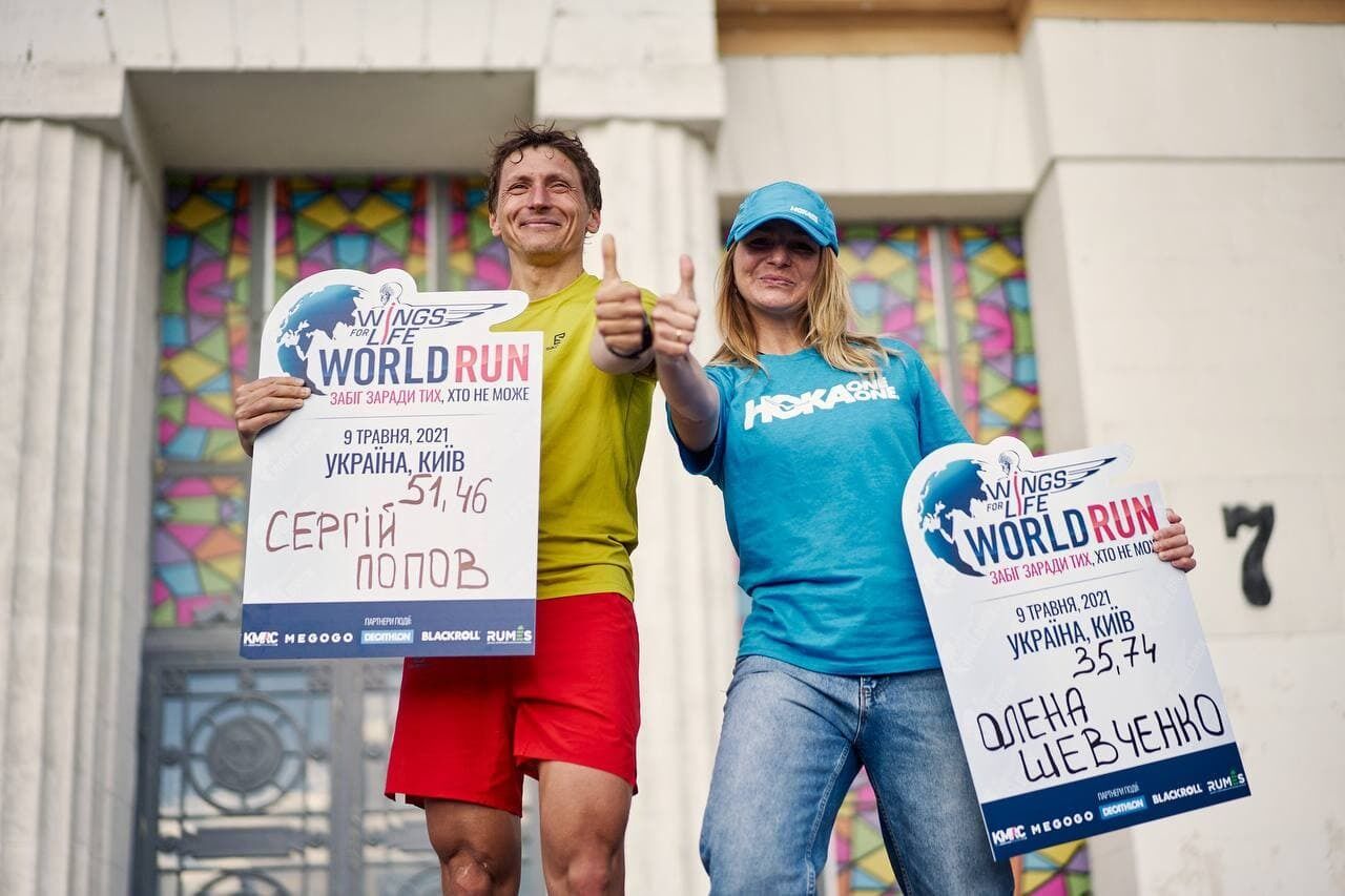 Wings for Life World Run встановив рекорд як найбільший забіг в історії