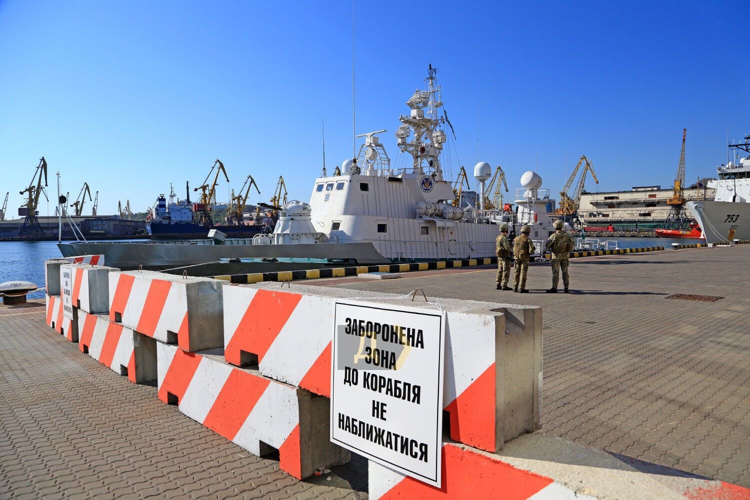Корабель НАТО зайшов у порт Одеси. Фото та відео