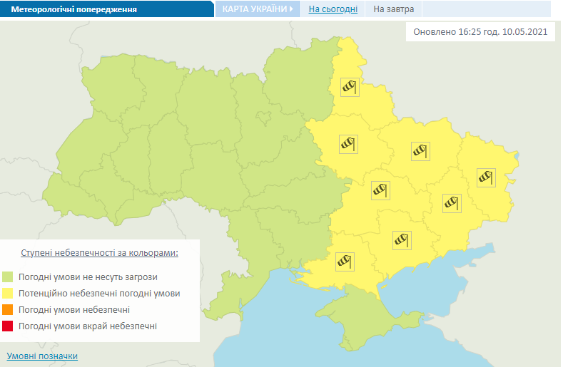 Предупреждение о ветре в Украине 11 мая.