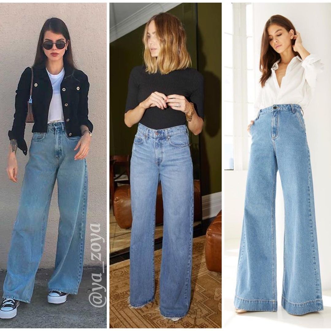 Широкие джинсы занимают почетное первое место в модном хит-параде
