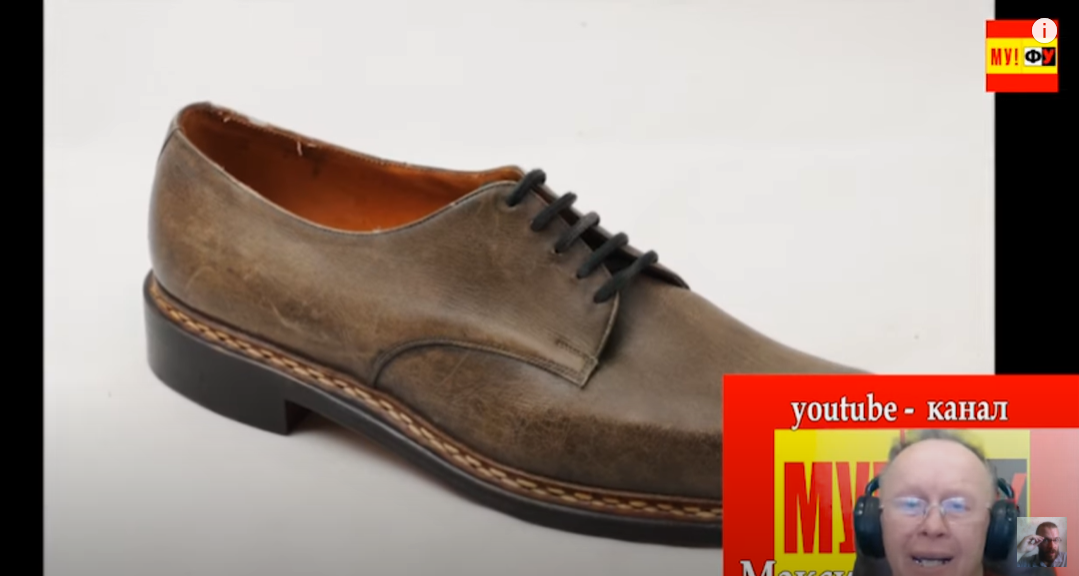 Ботинки из кожи в СССР