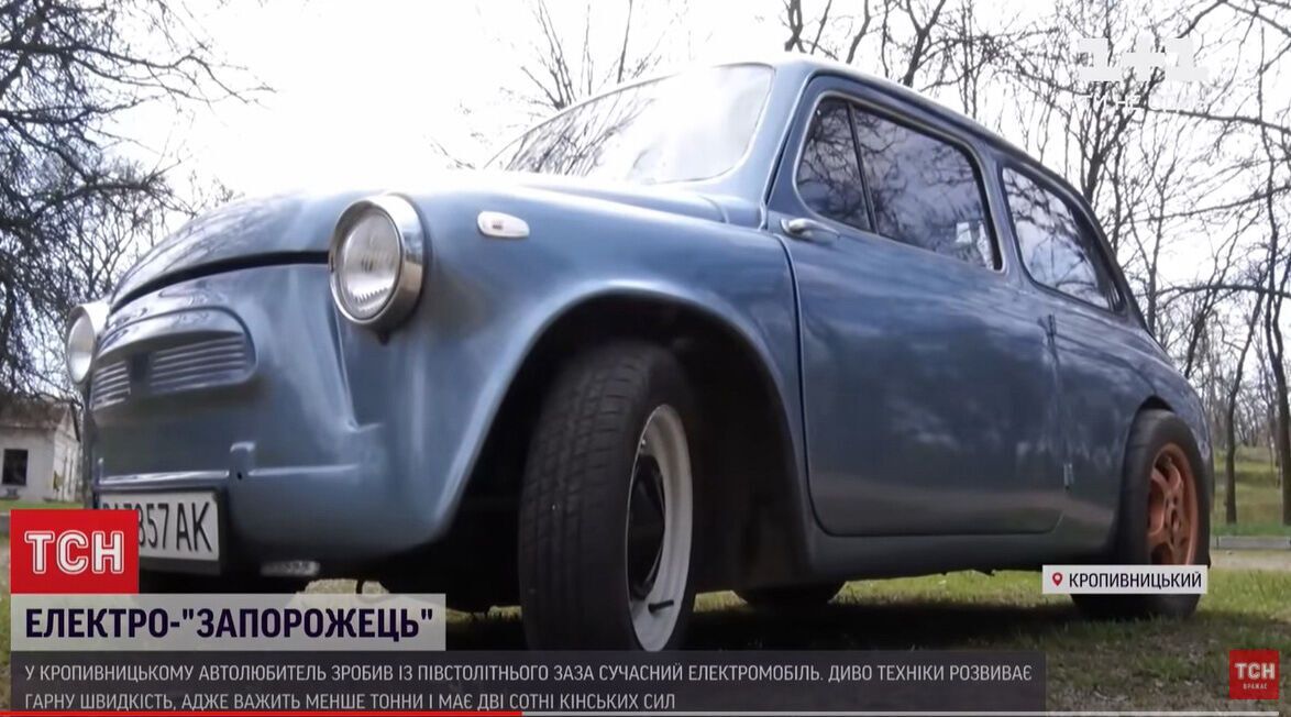 Лише під час детального огляду можливо здогадатися, що цей "Запорожець" відрізняється від своїх родичів