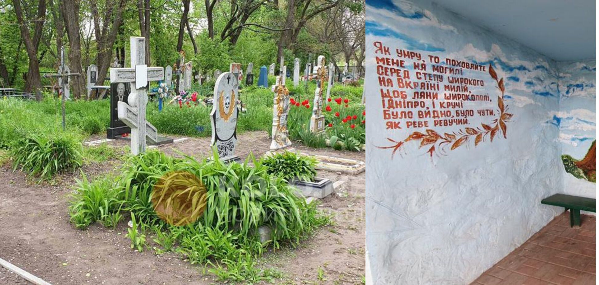 Працівники селищної ради навели лад на кладовищі після вчинку дітей