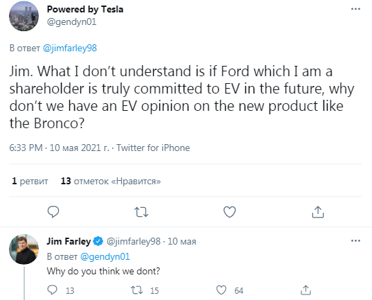 Відповідь Джима Фарлі на запитання про електричний Bronco