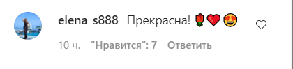 Поклонники оценили публикацию Мадонны