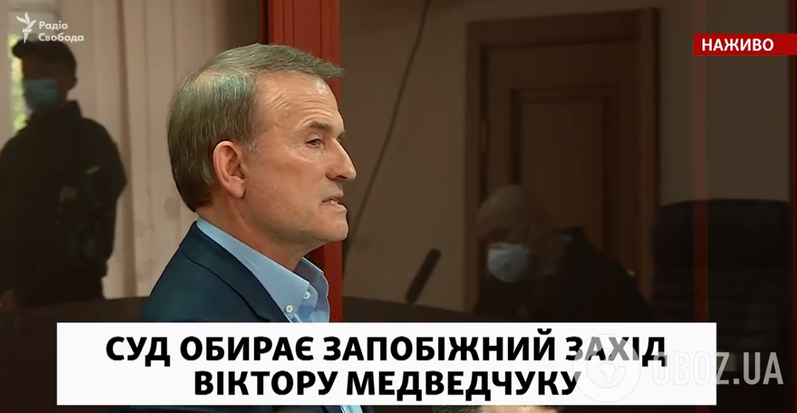 Медведчука не отправили в СИЗО: суд принял решение. Все детали, фото и видео