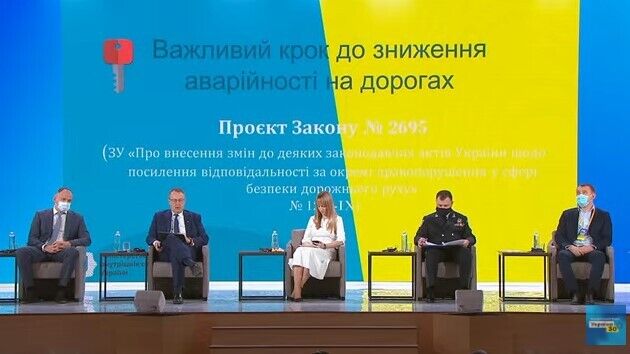 Геращенко анонсував збільшення камер та впровадження шведської системи безпеки на дорогах України