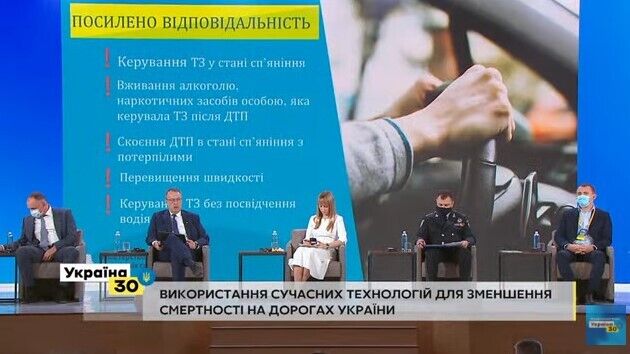 Геращенко анонсировал увеличение камер и внедрение шведской системы безопасности на дорогах Украины