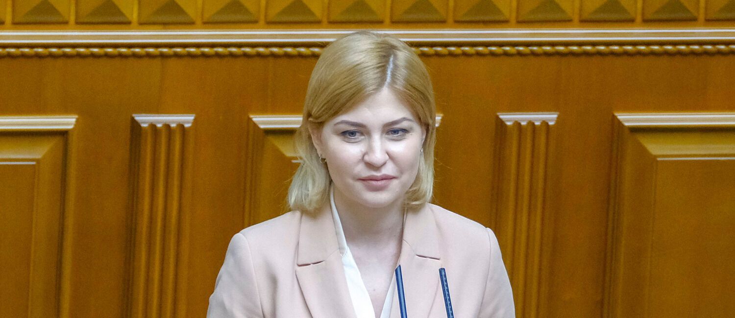 Вице-премьер по европейской и евроатлантической интеграции Ольга Стефанишина
