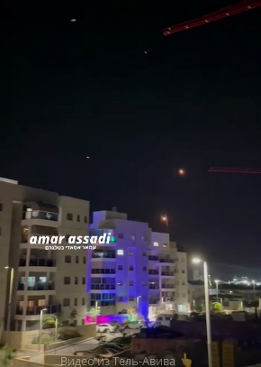 Ракеты над Тель-Авивом