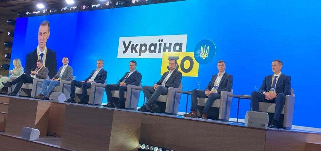 Ляшко на форуме "Украина 30".