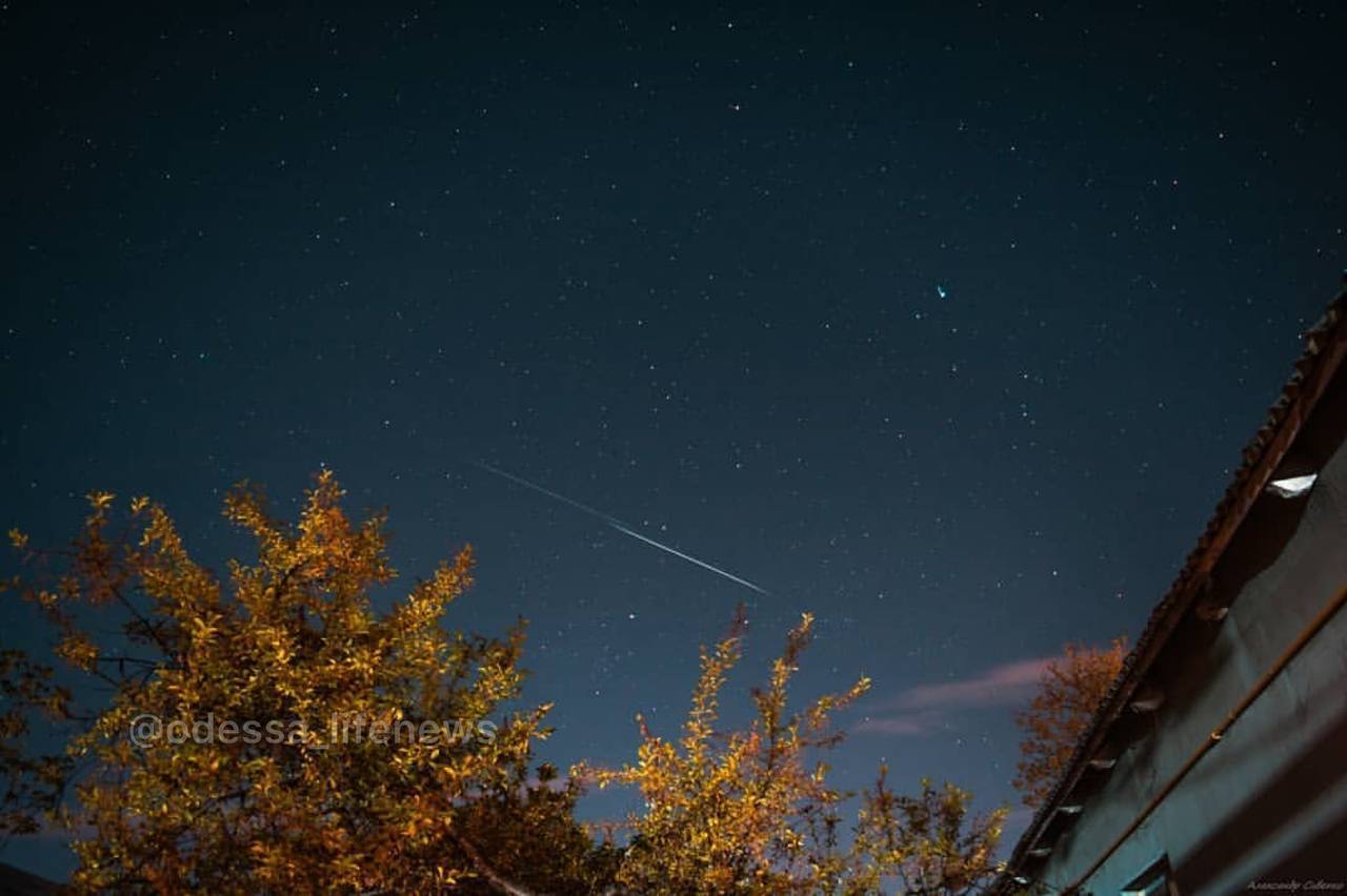 Спутники Starlink над Одессой
