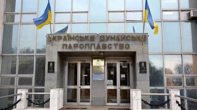 СБУ припинила корупційні оборудки в "Українському Дунайському пароплавстві"