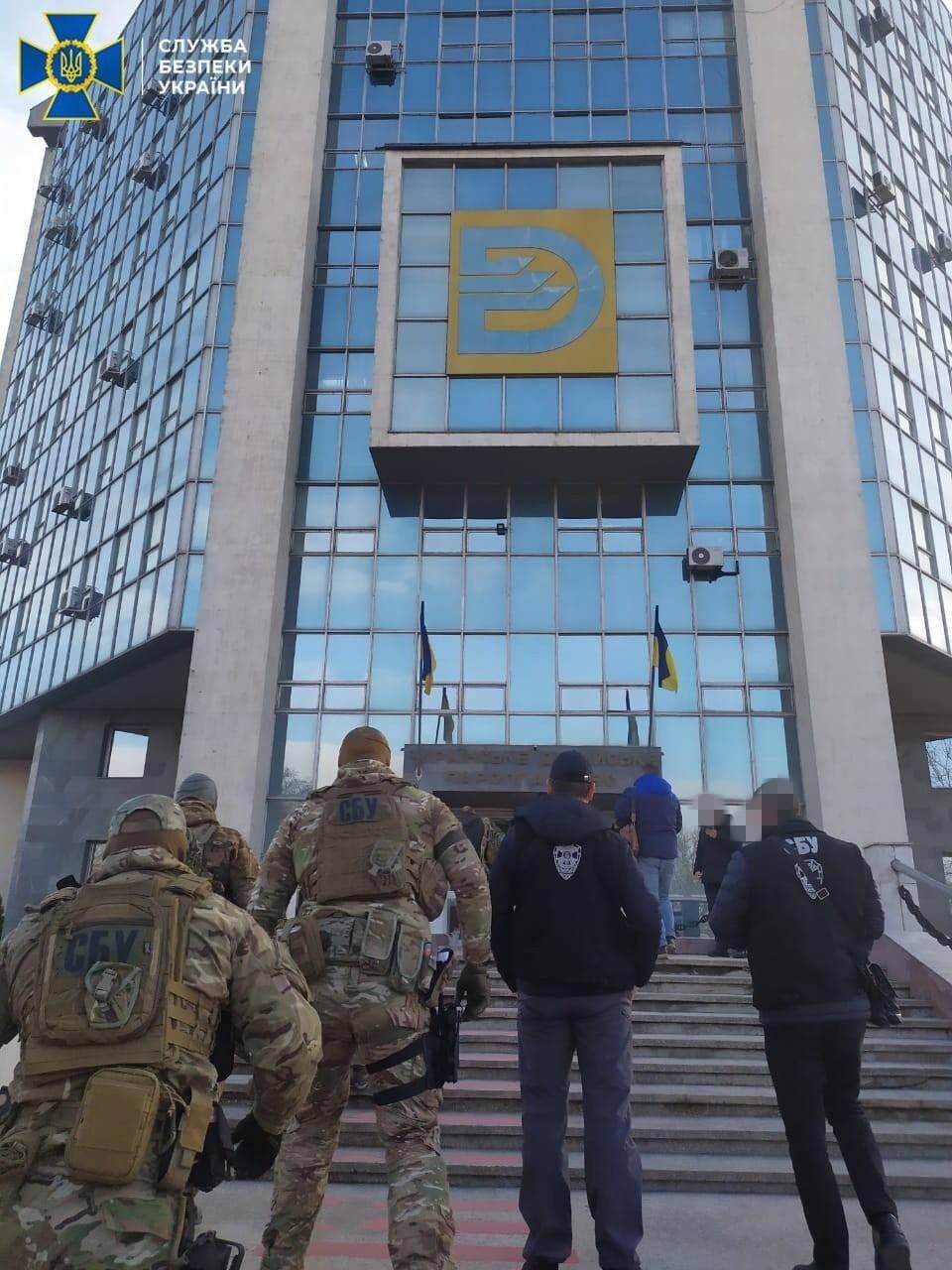 СБУ припинила корупційні оборудки в "Українському Дунайському пароплавстві"