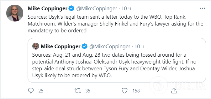 Майк Коппингер сообщил о деталях боя Усик – Джошуа.