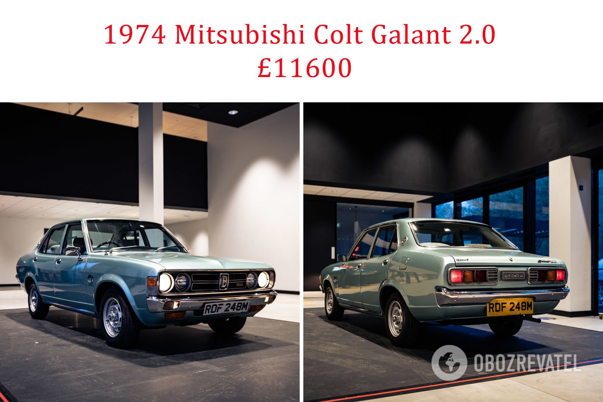 1974 Mitsubishi Colt Galant 2.0