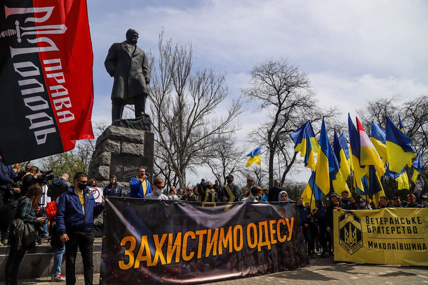 Мітинг захисників Одеси відбувся в центрі міста