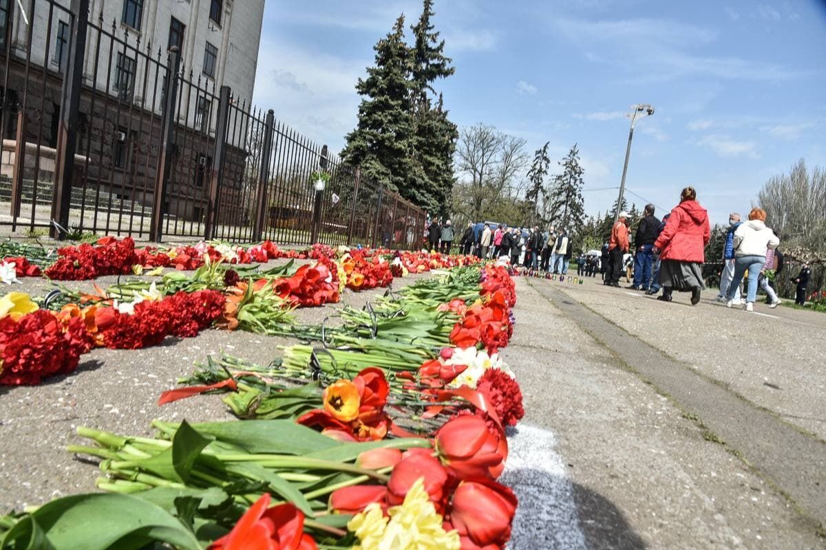 Квіти на Куликовому полі