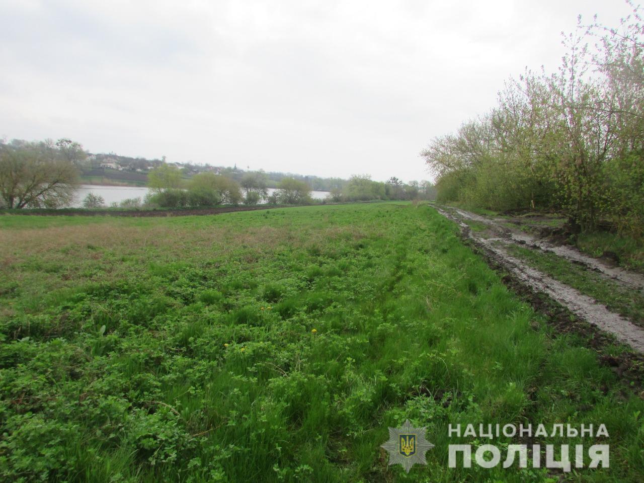 Підлітки вживали алкогольні напої