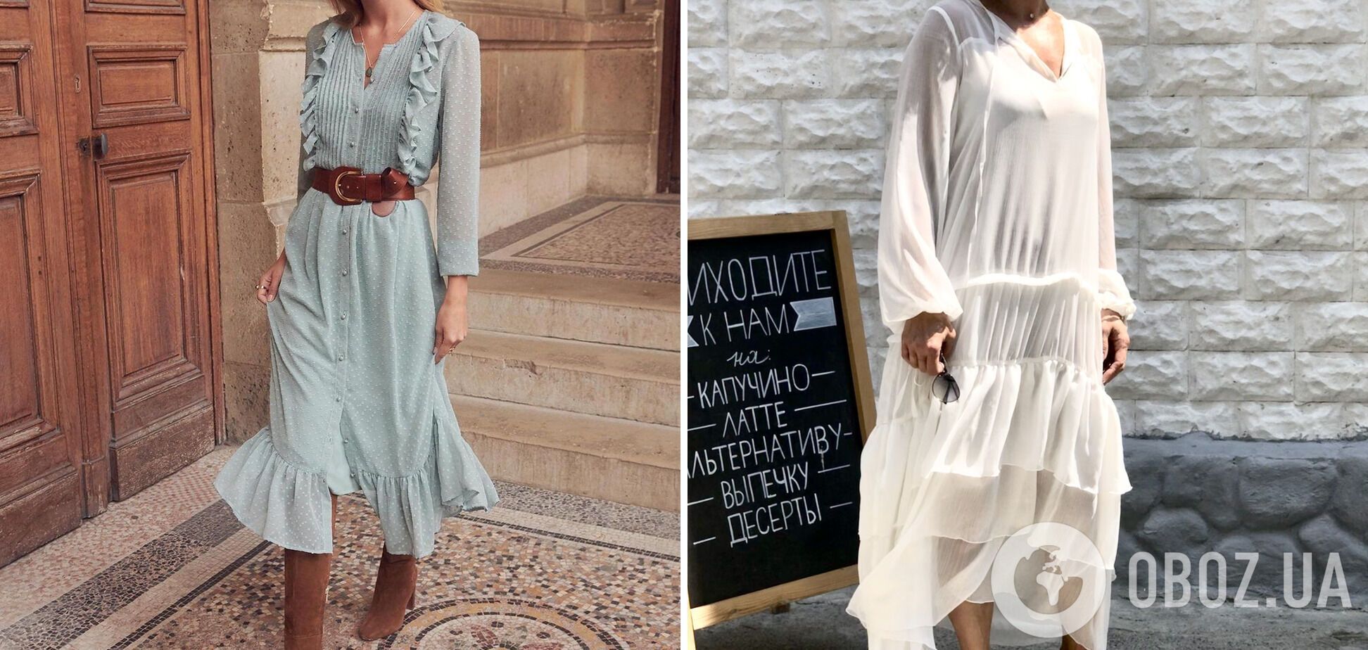 Они очень хорошо подойдут женщинам с полной фигурой