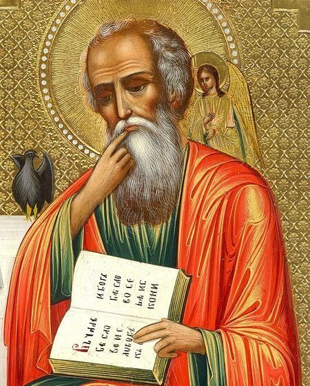 Иоанн Богослов – единственный апостол, не погибший насильственной смертью.