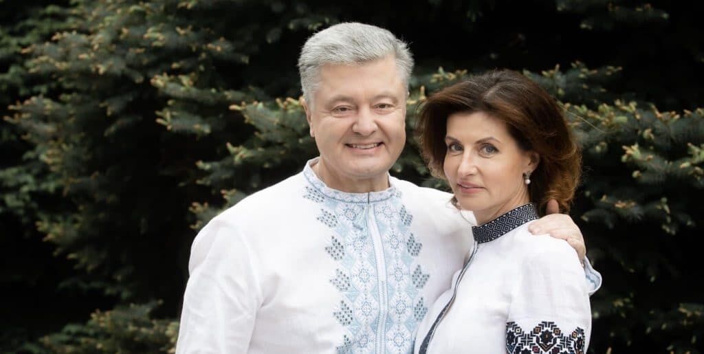 Петро та Марина Порошенко