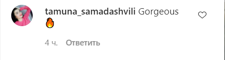 Шанувальники оцінили нове фото Бекхем