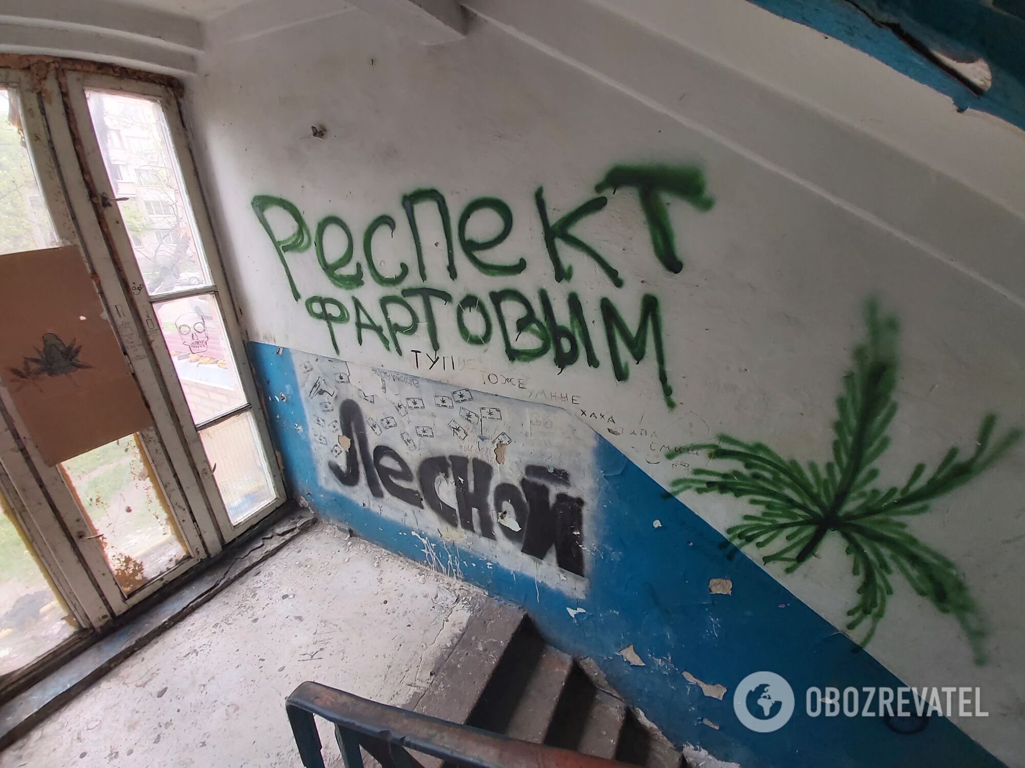Уражений грибком будинок у Києві "вбиває" своїх мешканців: коли люди отримають нові квартири. Фото, відео