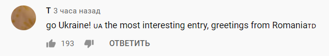 В сети уверены, что Go_A сможет выиграть музыкальный конкурс в этом году