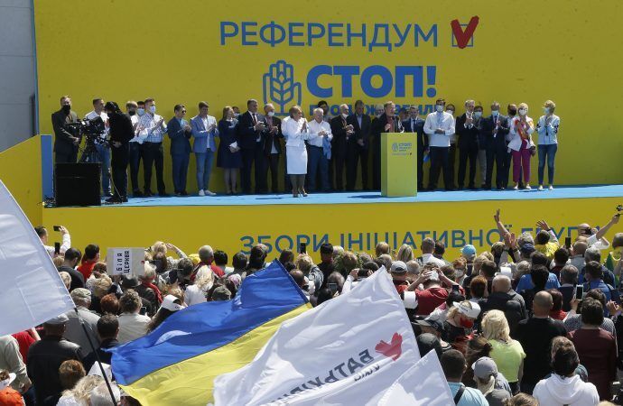 Лидер партии "Батьківщина" Юлия Тимошенко