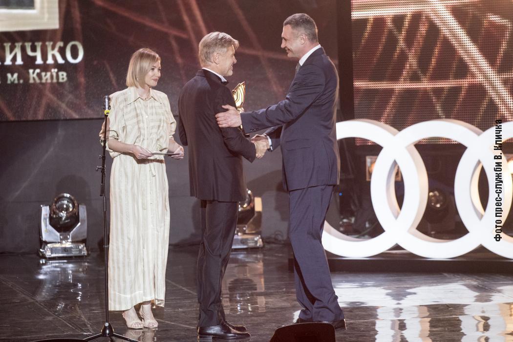 Виталий Кличко получил премию "Человек года"