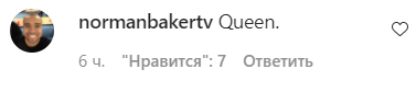 Пользователи сети оценили новые снимки Мадонны