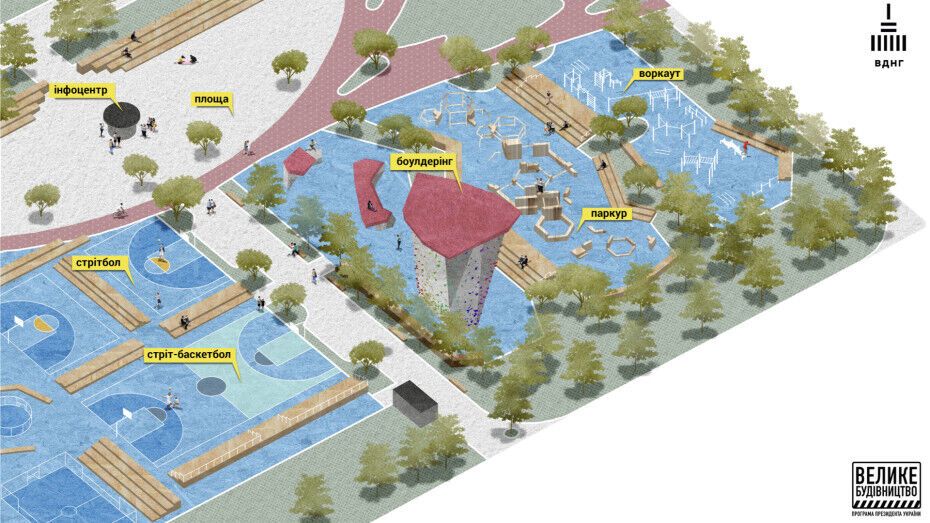 Работы начнутся 28 мая