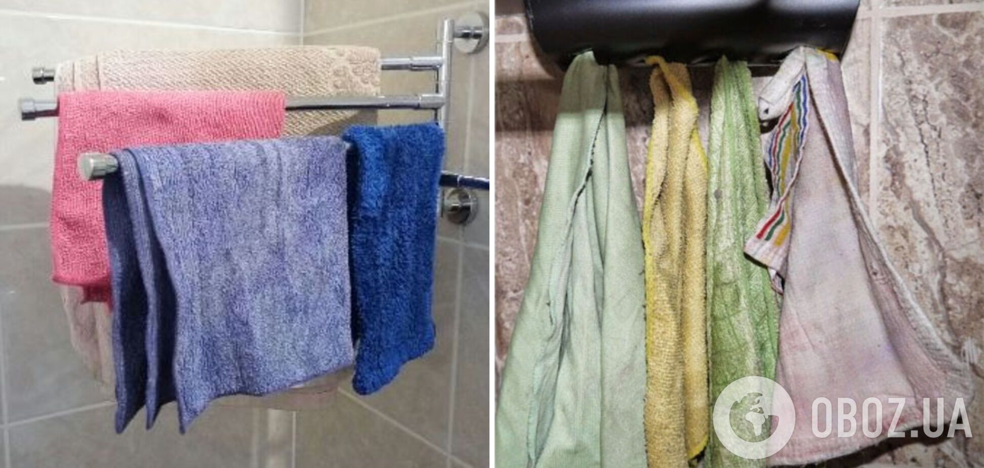 Тряпки и старые полотенца выдают неопрятную хозяйку.