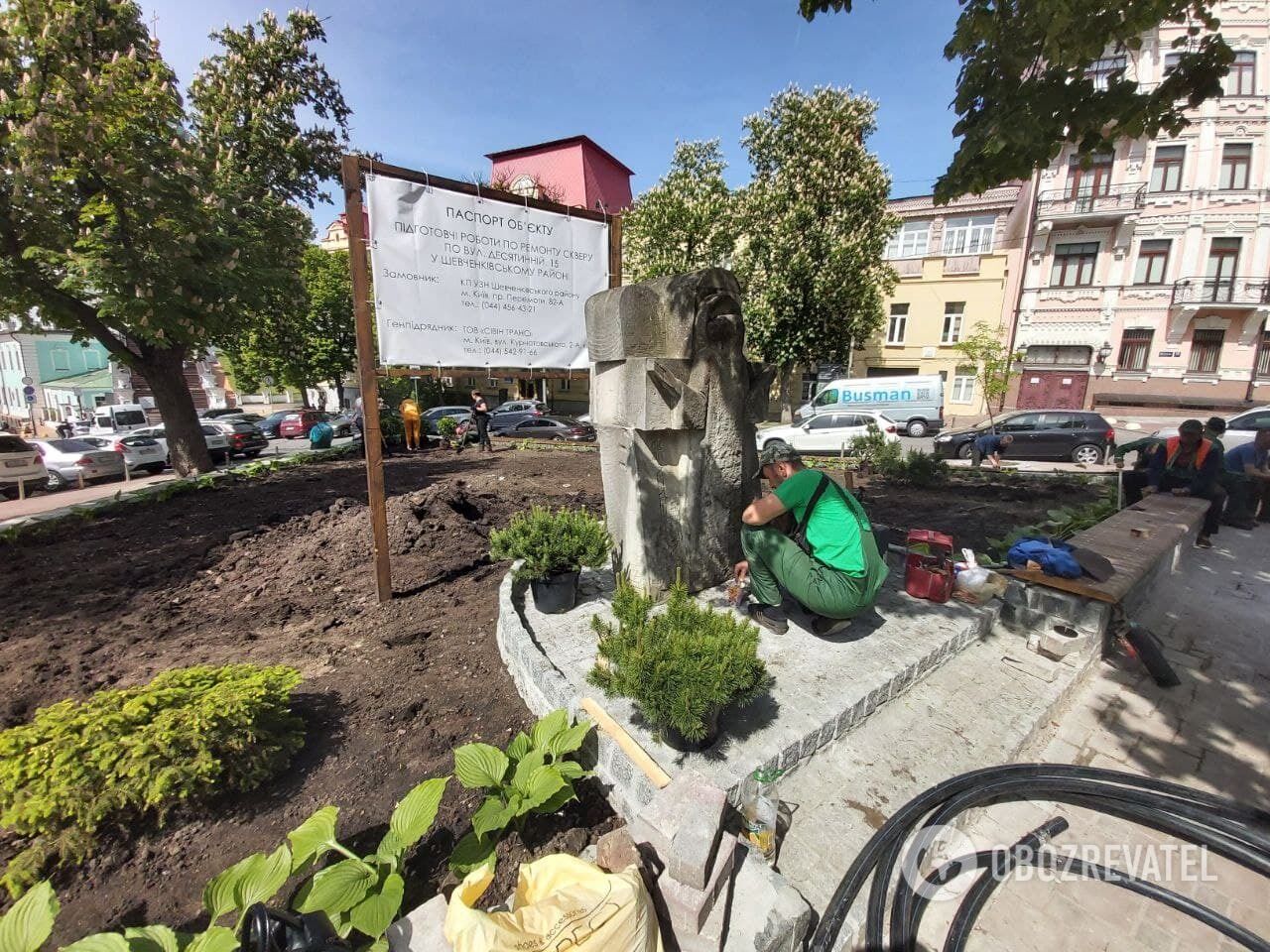 Зелену зону открют вже через кілька днів.