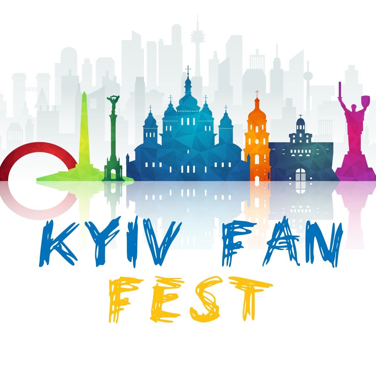 Kyiv Fan Fest.