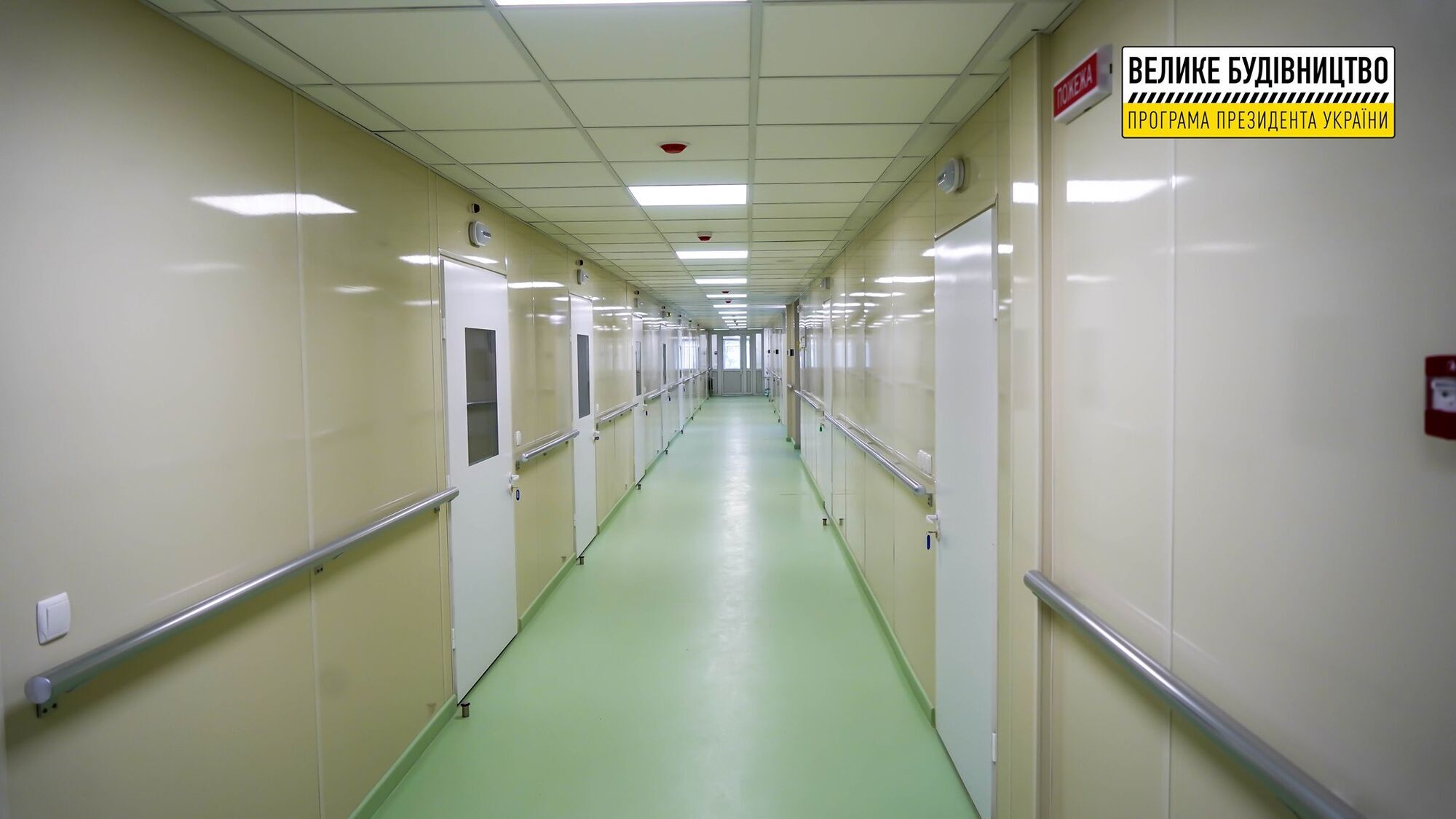 У Миколаєві відремонтували радіологічний корпус обласного онкоцентру