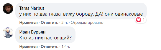 Барських порівняли з футболістом