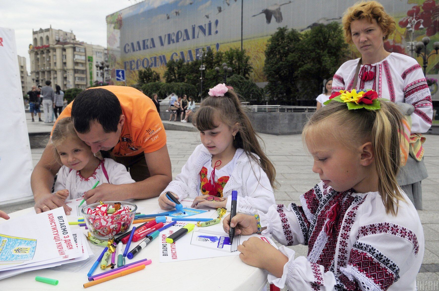 День Конституції України на Майдані Незалежності в Києві, 28 червня 2015 року