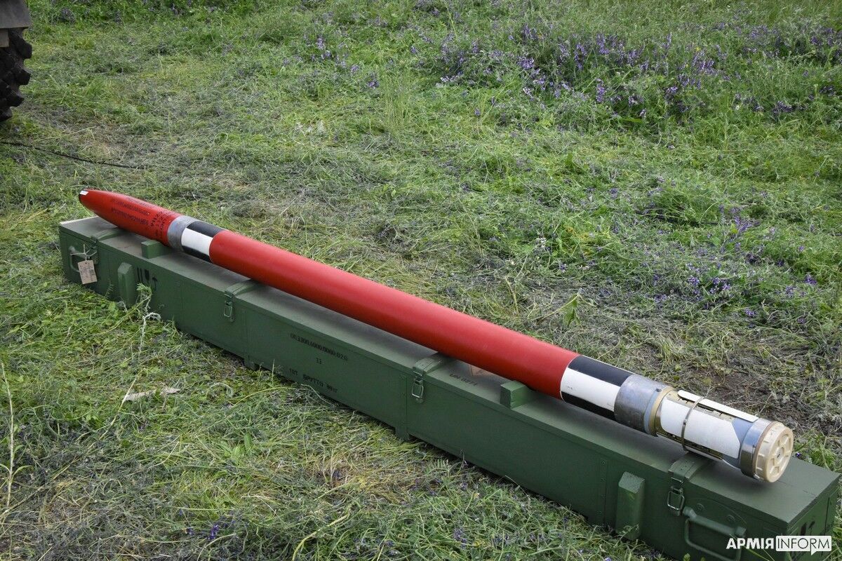 Український реактивний снаряд калібру 122 мм "Тайфун-1"