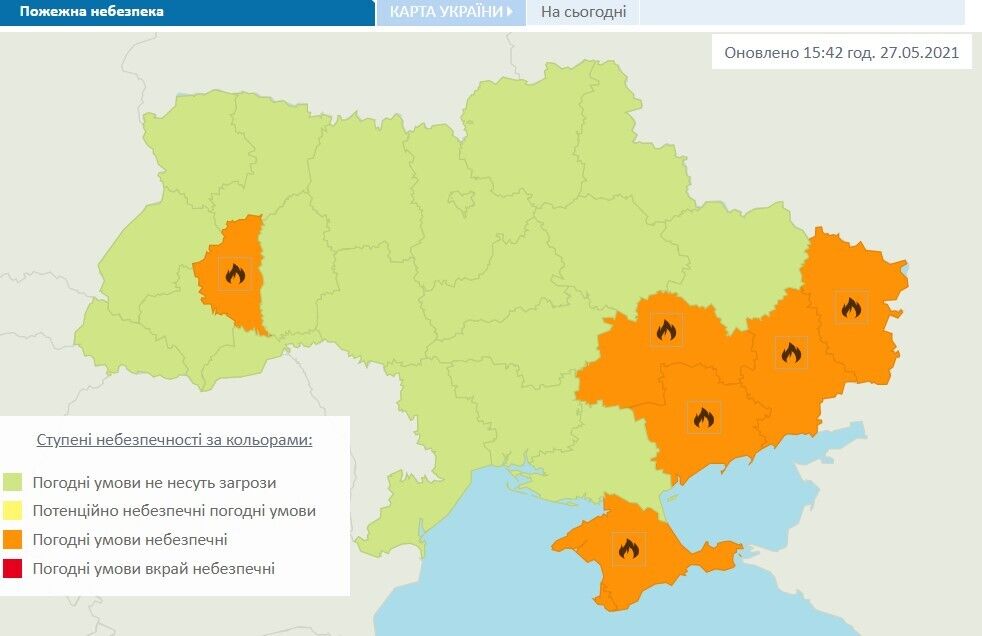 Местами в Украине 28 мая сохранится чрезвычайный уровень пожарной опасности