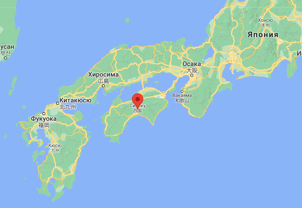 Авария произошла у берегов острова Сикоку.