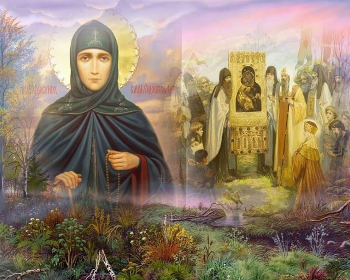 Преподобная Евдокия Дмитриевна покровительствуют христианам 30 мая