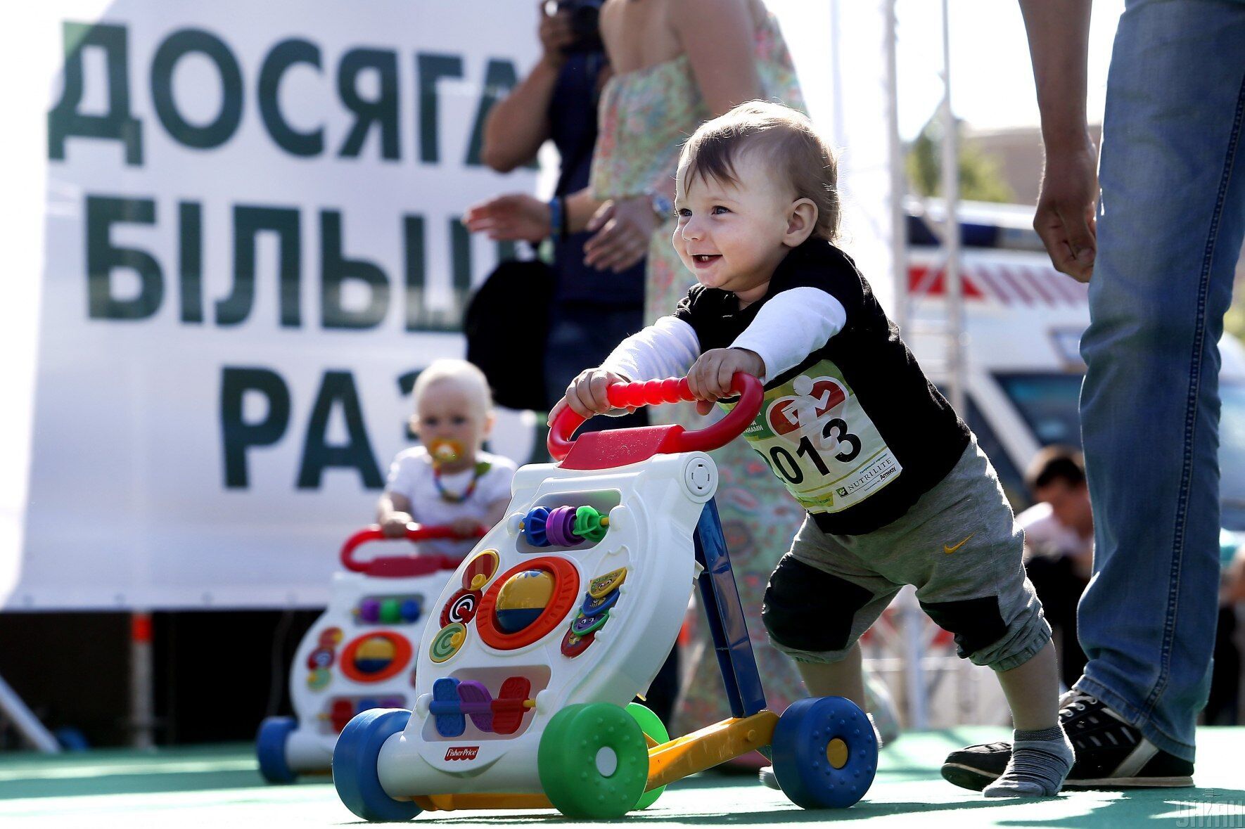 "Пробіг у ходунках" у Києві, 1 червня 2015 року