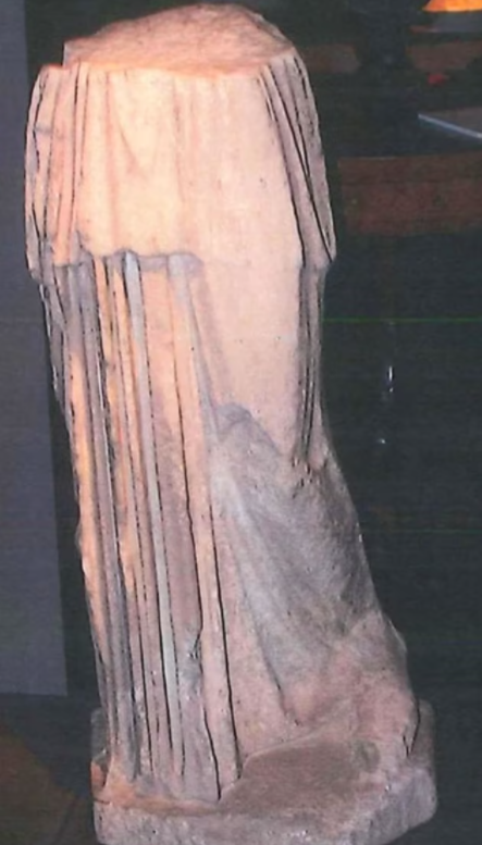 Фрагмент древнеримской статуи Афины скульптора Мирона