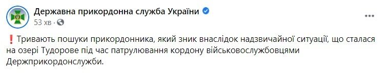 Скриншот.